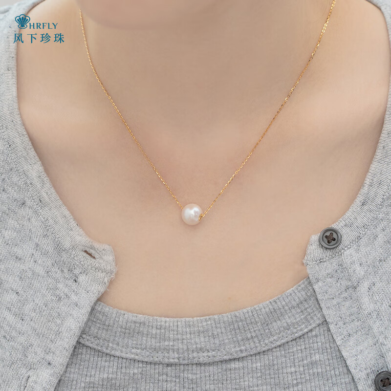 风下极光爱迪生路路通珍珠项链 925银锁骨链18k金贴片吊坠 520母亲节 12-13mm