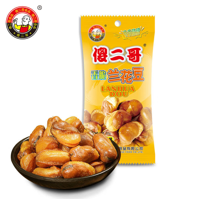 傻二哥蘭花豆香酥蠶豆香辣牛肉味堅果炒貨下酒菜解饞休閑零食小吃 醬汁牛肉味10包 10包*30g 蘭花豆