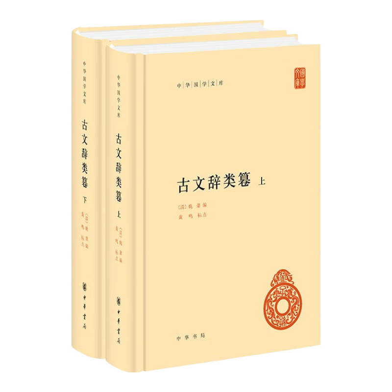 Ĵe Ĵ װ ллѧĿ ű 82.99Ԫ