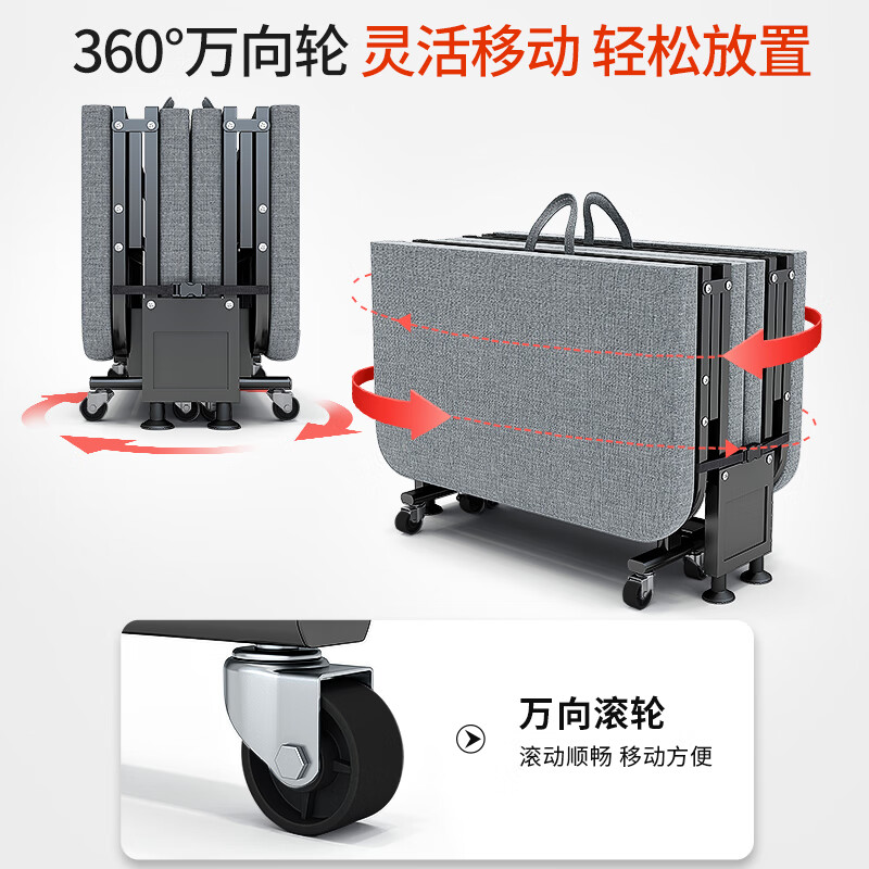 午憩宝折叠床单人午休床办公室午睡床四折海绵床便携躺椅医院陪护木板床 【加长180CM/易开合】60CM宽