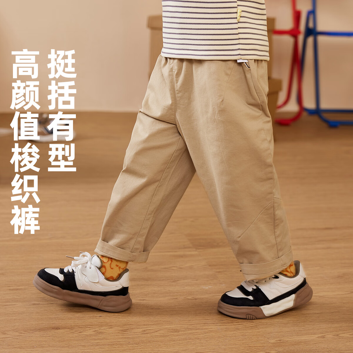 �ོұ������㴺���ͯ�������Сͯ��֯����װ��ͯ���п�Ůͯ��װ�㳱 ����ɫ 110 27.9Ԫ