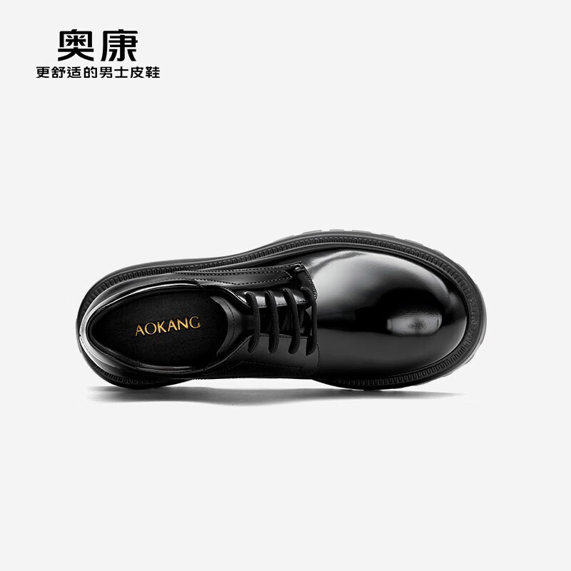 奥康(Aokang)男鞋 秋季新款轻盈通勤运动皮鞋男米兰走秀款 黑色 42