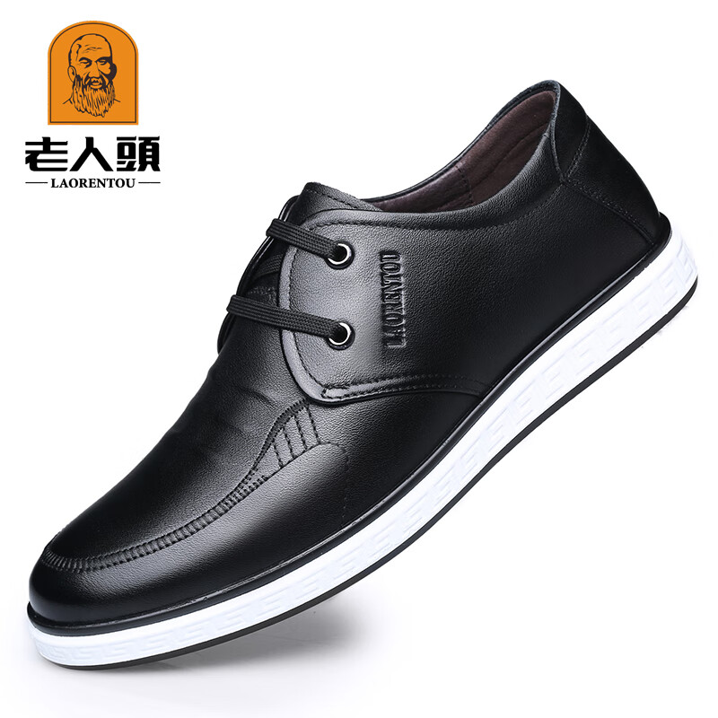 老人头男士休闲鞋真皮系带白皮鞋男潮流韩版百搭板鞋软面软底男鞋 xy