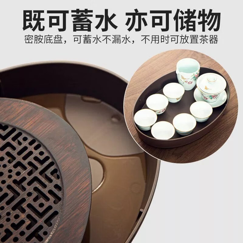 【现发】竹制茶盘家用简约办公单人茶台托盘排储水式功夫茶具中式 28本色春羡