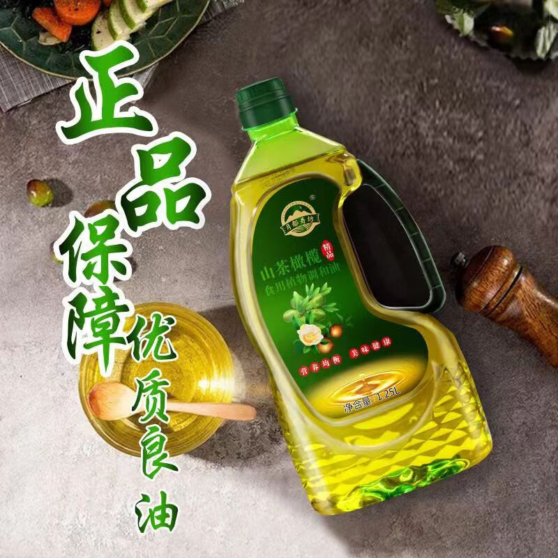 月都寿坊纯稻米油纯糠食用油玉米胚芽油山茶橄榄油家用炒菜油健康营养
