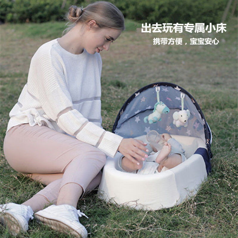 CLCEY婴儿床中床新生儿防吐奶宝宝哄睡可移动便携式婴儿防压仿生床 粉色豪华款(含蚊帐+遮阳蓬+妈咪