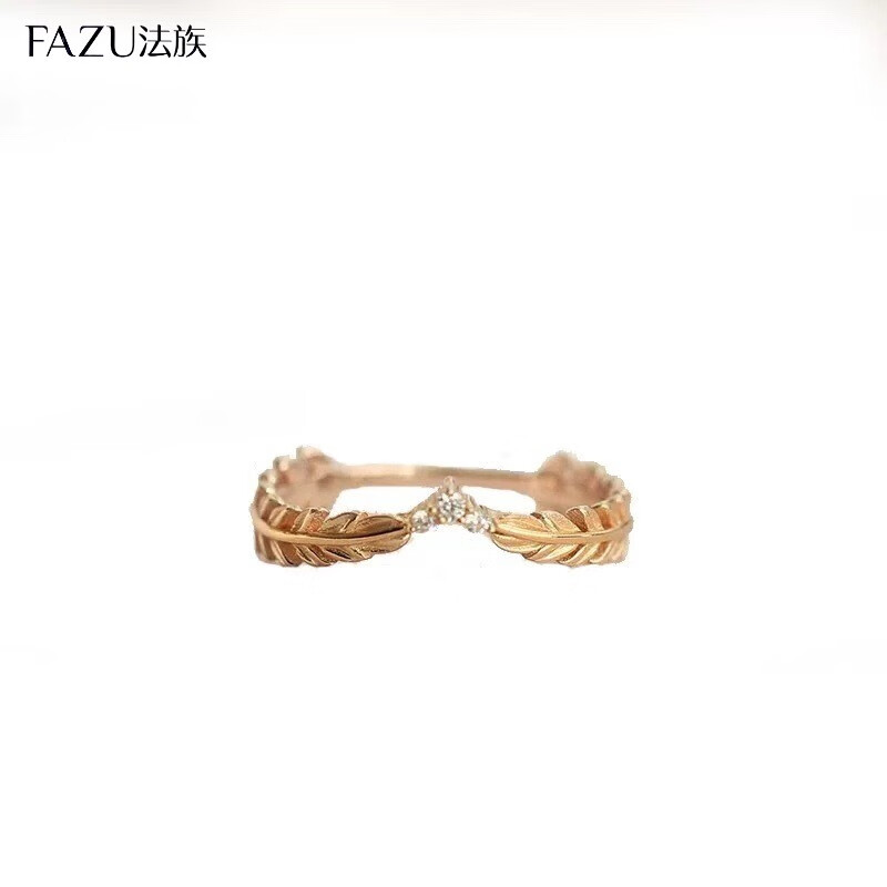 fazu日本轻奢v型戒指女ins树叶羽毛百搭简约款叠戴女现货供应情人节礼