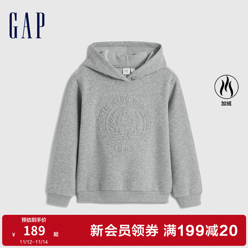 GapŮͯ����LOGO��ͯ���ɼ��ޱ�ů��ñ����857436 ��ɫ 160cm(XL)���޳���