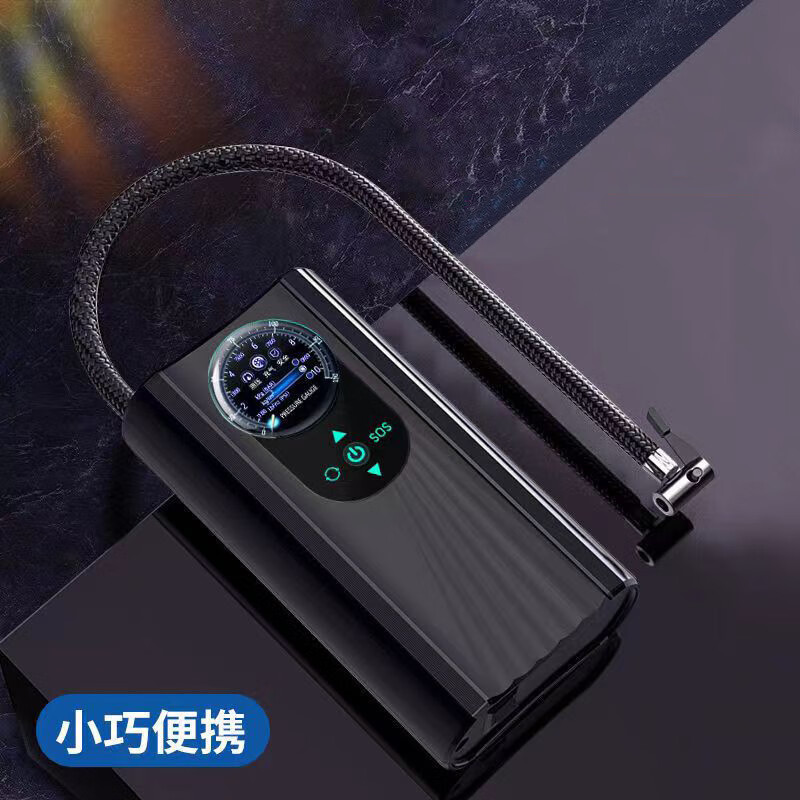 南极人（Nanjiren）车载充气泵便携式轮胎打气泵车用无线电动轿车 超强动力充气泵（汽车款