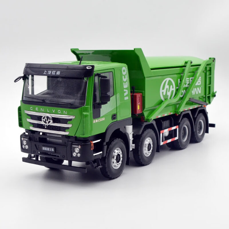 梦不落重卡半挂上汽红岩 1:24 iveco 杰狮前四后八渣土自卸车 绿色