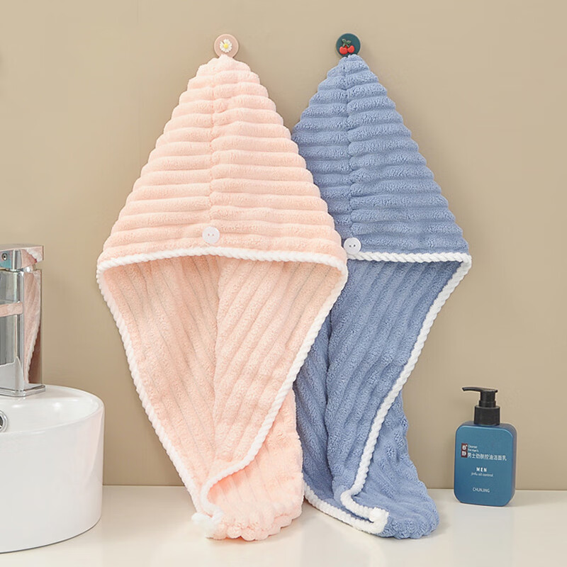 康诺迩奶条干发帽速干 加厚洗头巾擦头发超强吸水包头毛巾 超强吸水【浪漫粉+宝石蓝】2条装 京东折扣/优惠券