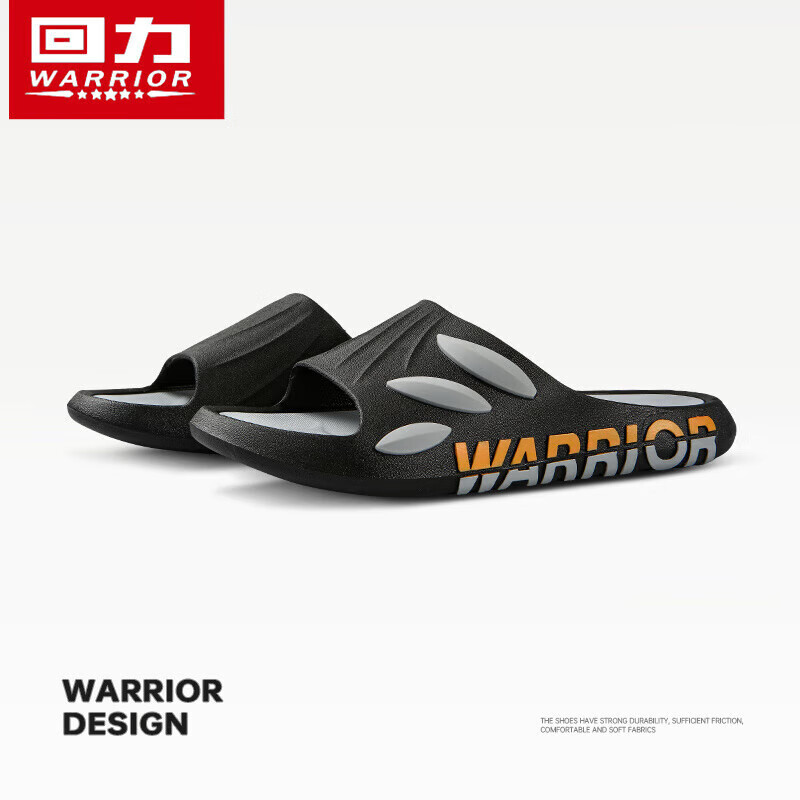 回力(Warrior)运动拖鞋男浴室内户外不易滑厚底凉拖鞋 3950 黑灰41/42