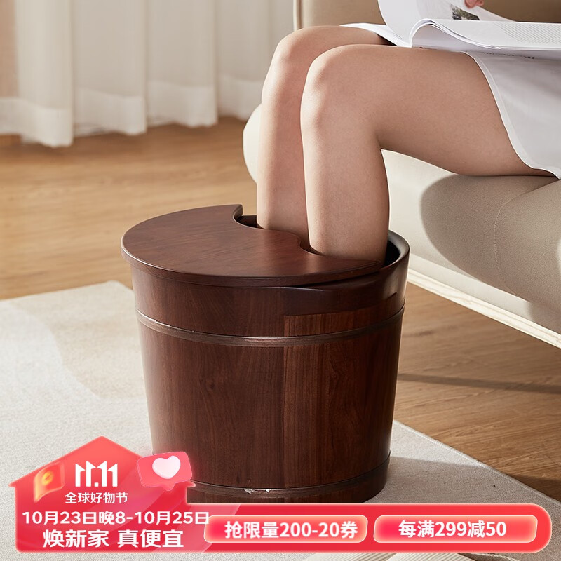 怎么查看沐浴桶历史价格|沐浴桶价格历史