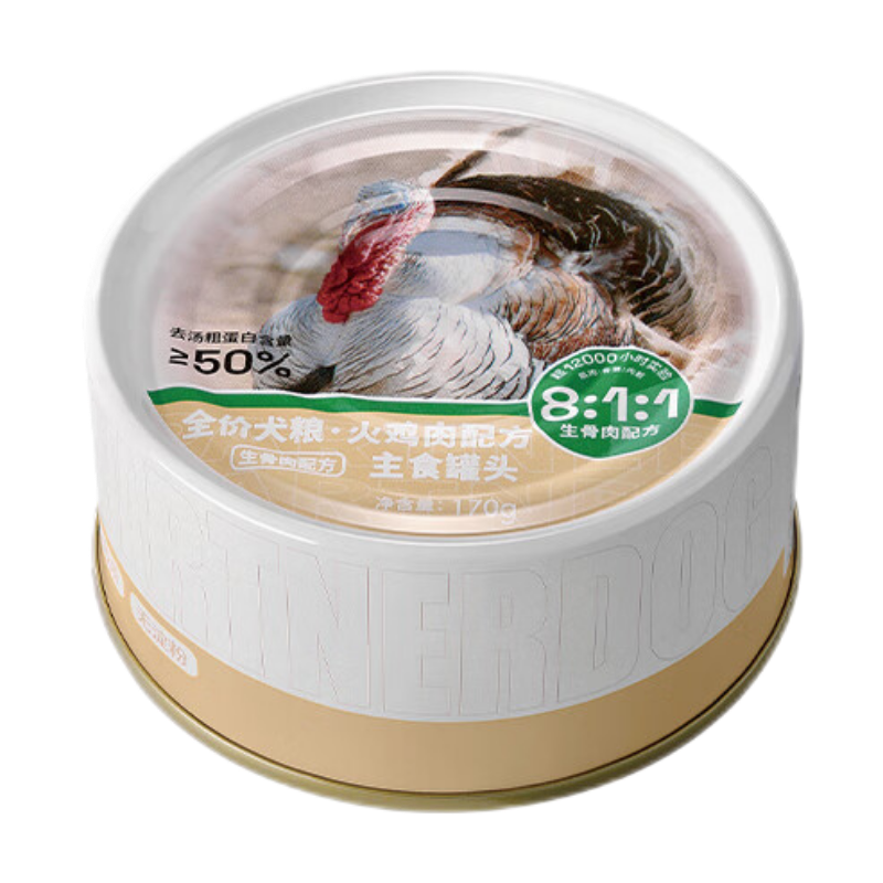  ȫʳͷ䷽ȮȮͷʪˮ 170g15Ԫ