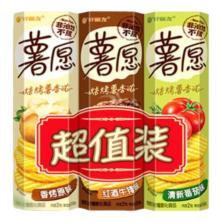 好丽友（ORION）薯愿薯片三连包零食大礼包办公室休闲零食非油炸膨化食品312g/组 3连包【原味+番茄味+牛排味】