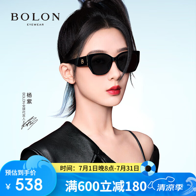 ���� �۾� BL3189C10 è�۴��