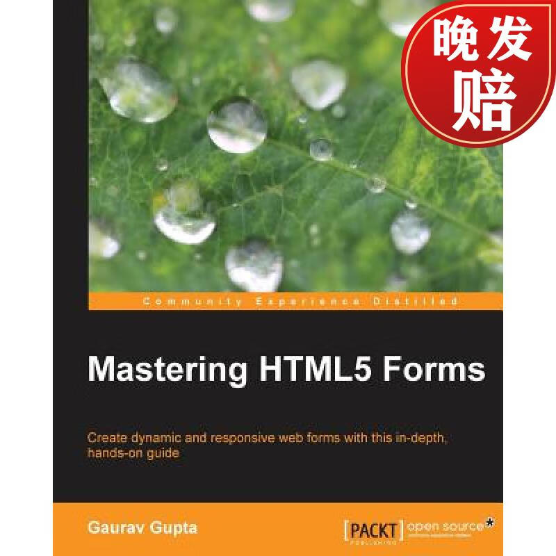 预订 mastering html5 forms
