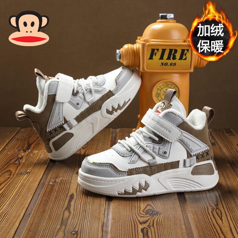 大嘴猴儿童棉鞋秋冬季男童鞋加绒保暖运动鞋中大童女童防滑软底高帮板鞋 米白/卡其 （加绒加厚） 26 （适合脚长15.9)