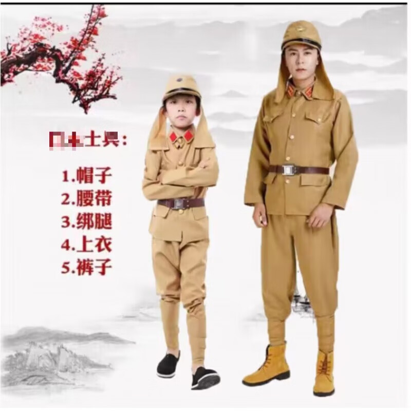 棠二1战日1本服装 军1官大1佐反1派汉1奸表演服王二小抗1日演出 小1兵