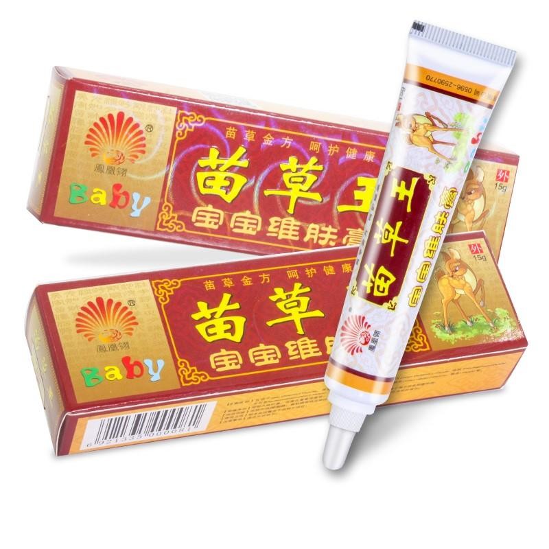 凤凰翎苗草王宝宝维肤膏15g/支 1盒装