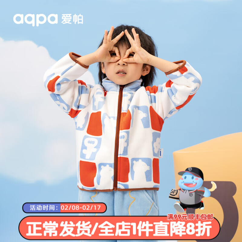 京东新品首发 2024-02-14 - 第27张  | 最新购物优惠券