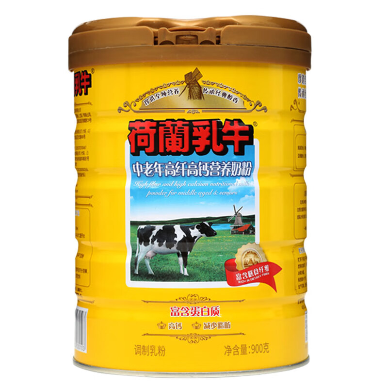 荷兰乳牛中老年高纤高钙营养配方牛奶粉900g罐装 富含蛋白质 早餐牛乳 900g*1罐