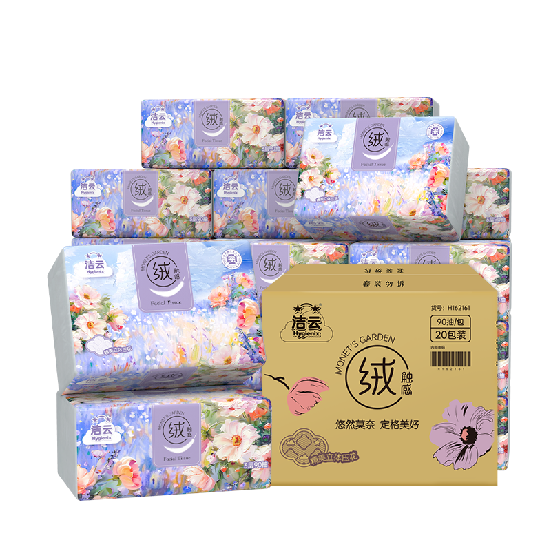 ����Ī�γ�ֽֽ���������ʵ��װ�����޴���3��90���ܰ���ֽ 3�� 90��*20��