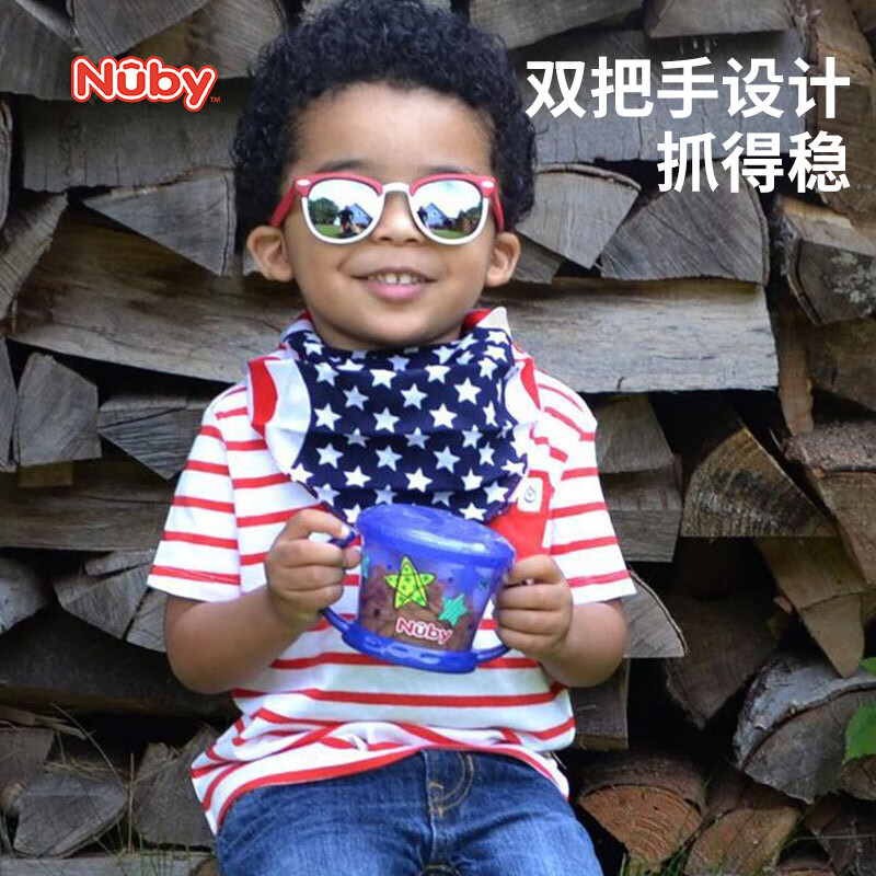 NUBY（努比）宝宝零食杯婴儿零食碗幼儿防泼洒带盖便携手柄儿童辅食盒 黄色恐龙