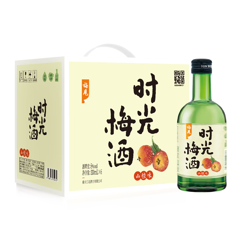 梅見青梅酒女士低度甜酒微醺晚安金桂梅子酒禮盒裝果酒年貨送禮 梅子味330mL6瓶山楂味青梅酒