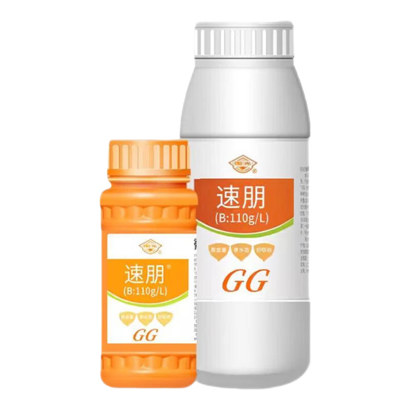 國光硼肥葉面肥流體硼肥西瓜辣椒果樹提高坐果率液體硼葉面肥 1L*1瓶