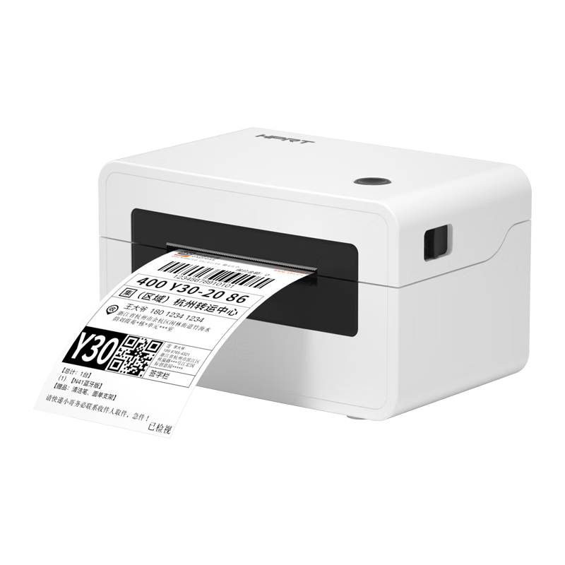 ��ӡ��HPRT�� N31/N41/N51��ݴ򵥻� һ������ݵ���ӡ�������浥����С�Ϳ�ݵ��ӵ���ӡ ��N31C���԰桿һ����ר��