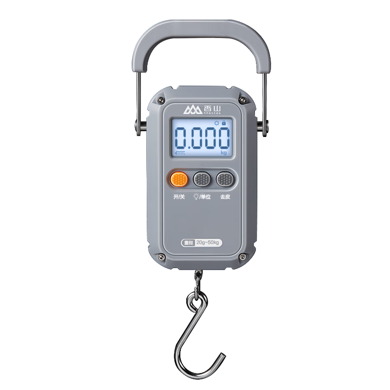 ���ڲ�������ɽ����ӱ�Яʽ���ӳ������ �߾��ȿ˳ӳ��ؿ�ݳ���������� EP190-��ؿ��-��׼��5g