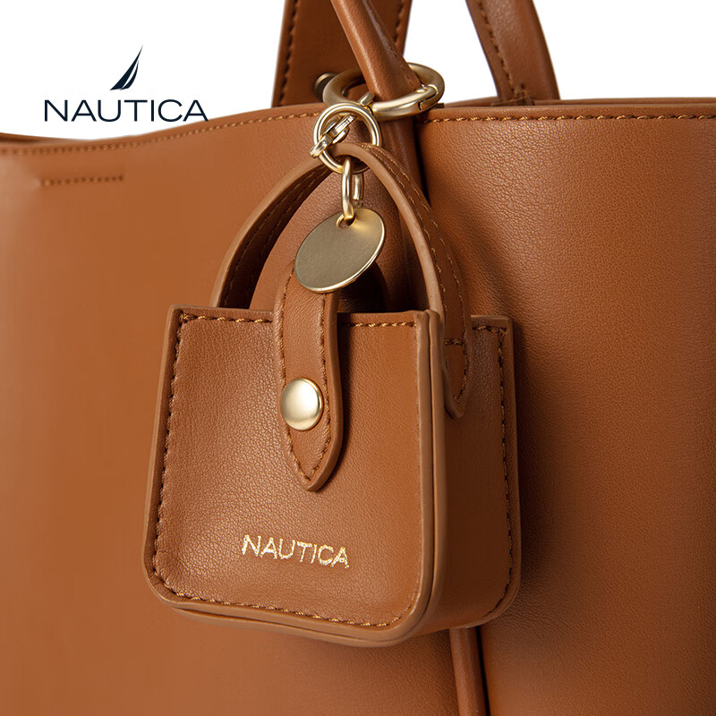 NAUTICA诺帝卡女士水桶包斜挎单肩手提包百搭实用斜挎大容量包情人节礼物 棕色