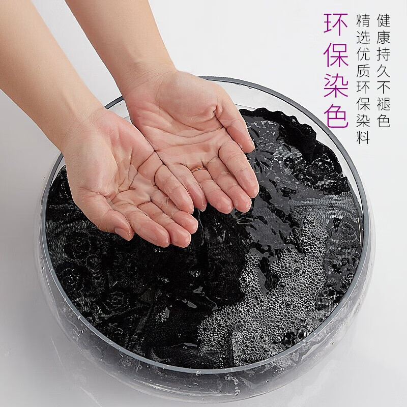 甜蜜邂逅内裤女性感蕾丝无痕高腰收腹提臀女士大码抗菌裆透气三角裤 黑+肤+西柚 XL(130-155斤)