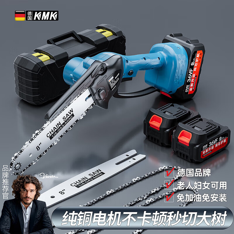 怎么查京东电动工具历史价格查询|电动工具价格走势图