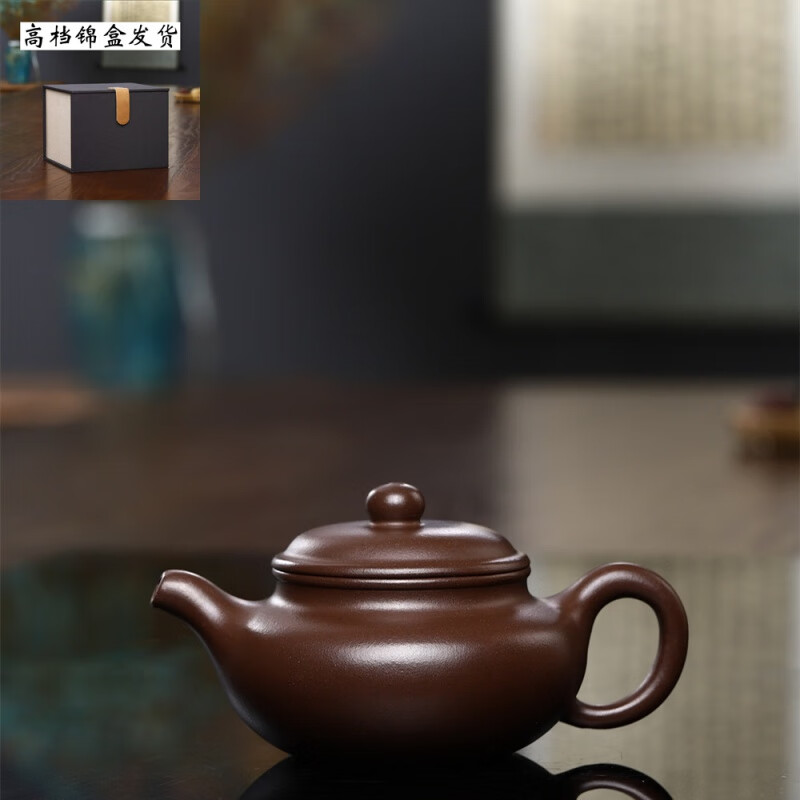 紫泥紫砂壶紫砂小球孔出水可养中式复古单壶紫砂壶纯全手工功夫茶 球