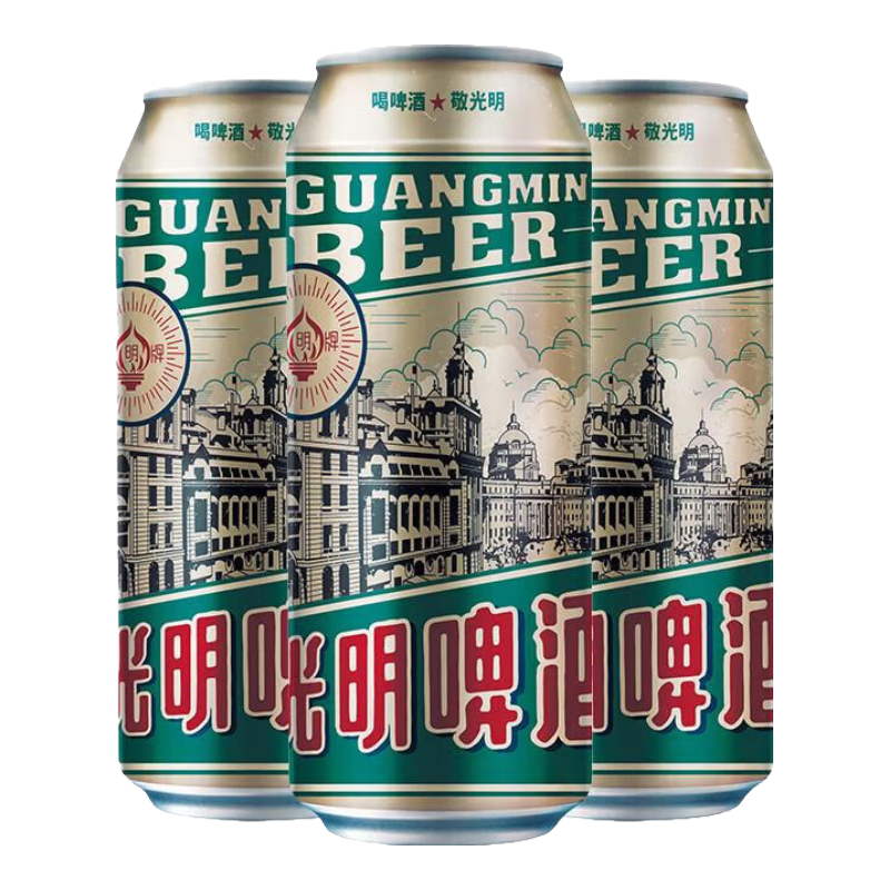 青岛啤酒光明啤酒风光9.5度罐装听装啤酒 500mL 12罐 整箱装