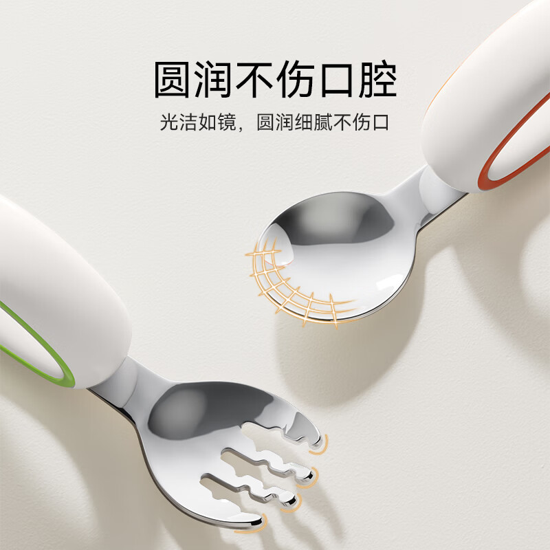 英氏宝宝学吃饭训练叉勺婴儿学习自主进食辅食勺儿童叉子勺子餐具 训练叉勺套装【配收纳盒】
