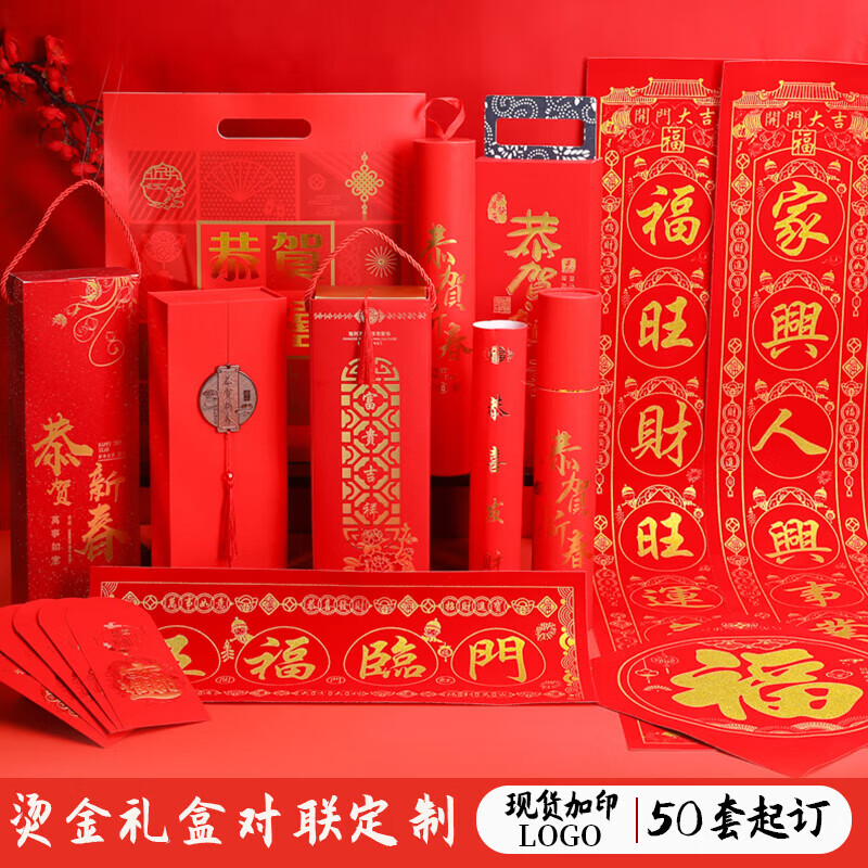 商品图片 6