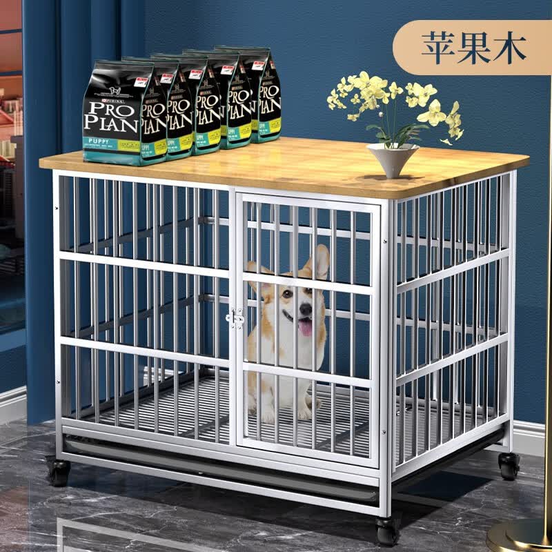 藤印象不锈钢狗笼子大型犬中型犬宠物金毛拉布拉多小型犬带厕所分离室内 苹果木 S号69*55*61（适用10斤以下）高性价比高么？