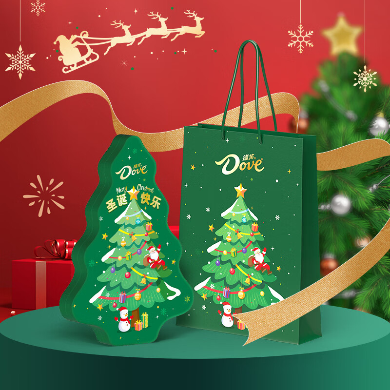 德芙（Dove）德芙圣诞节巧克力圣诞树礼盒装小礼物小零食心语糖果限定新款主题 德芙心语圣诞树礼盒26粒（送礼袋）