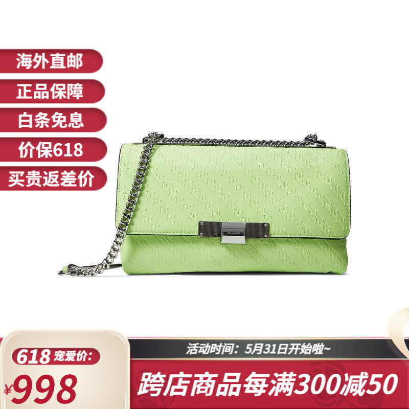 aldo女士单肩包新款schema系列时尚清新女包百搭小众出街斜挎包 green