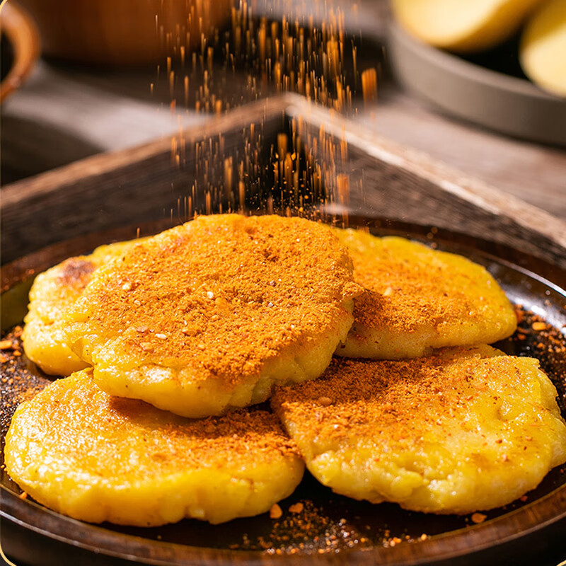 隽颜堂贵州特产洋芋粑粑小吃纯土豆泥手工油炸小吃8090怀旧洋芋粑