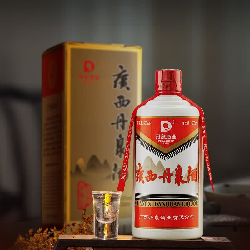丹泉酒广西丹泉 5年坤沙 洞藏经典老酱 酱香型白酒 婚宴用酒 53度500