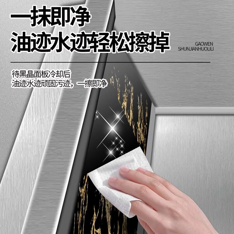 逸臣无烟电烧烤炉商用2026年新款多功能烤鱼烤面筋羊肉串两侧电陶加热大功率电烤炉商场专用烤串机 1.22M双控【烤口102*20】10KW 1层 380V