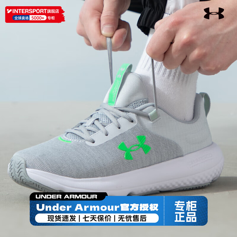 安德玛 UNDERARMOUR）男鞋跑步鞋 秋冬季新款网面透气跑鞋轻便休闲鞋缓震耐磨运动鞋