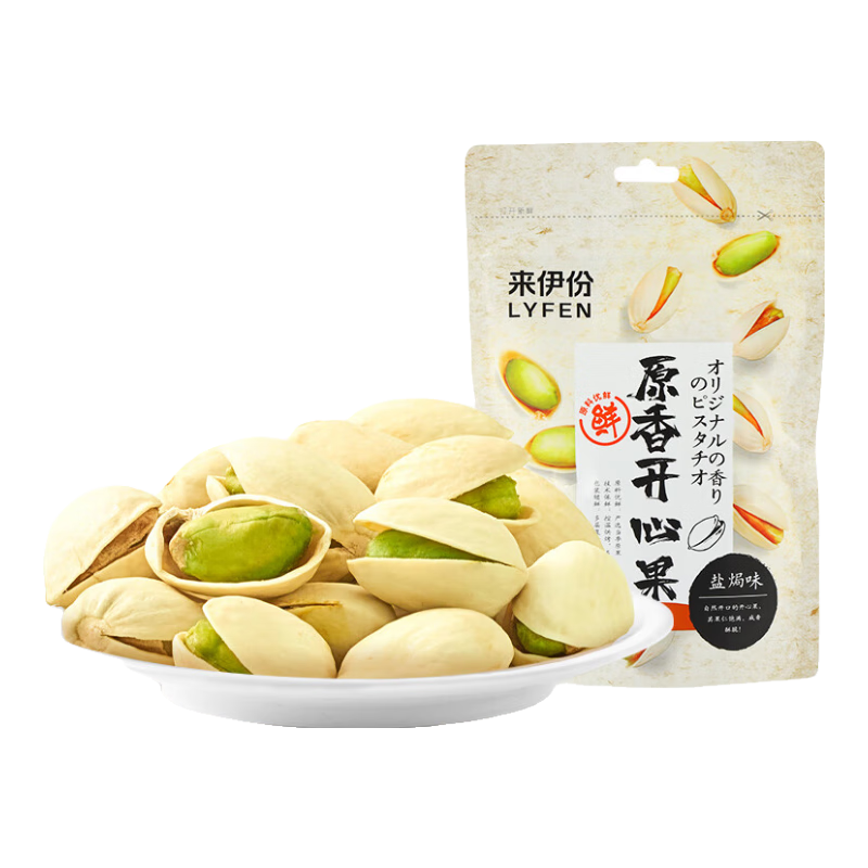 ݼ칫ҽʳ ԭ㿪Ĺ50g*5ʵ44.7Ԫ,ۺ14.9/