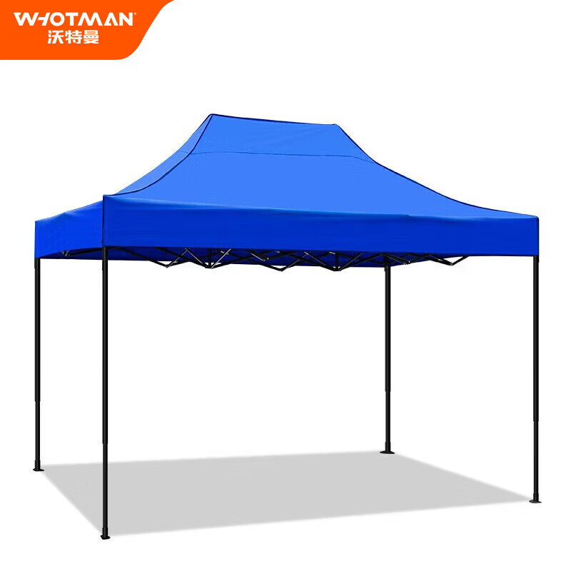 沃特曼(Whotman)户外遮阳棚遮阳伞 2X3m广告帐篷大型雨棚停车70196