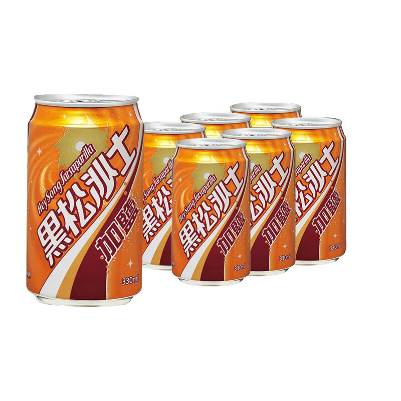 smvp中国黑松沙士盐汽水330ml*6罐独特口感清凉爽口加盐碳酸饮料 海盐