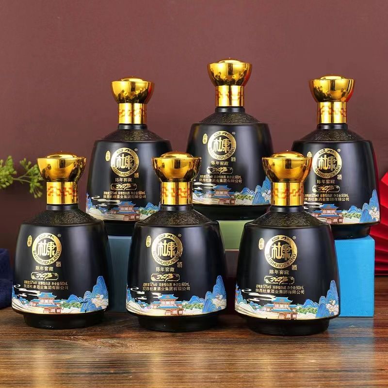 白水杜康陕西白水杜康陈年窖藏52度浓香型高度粮食白酒500ml整箱6瓶礼盒装 52度 500mL 6瓶 整箱6瓶装